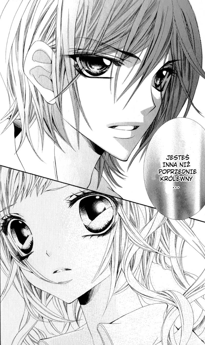 Sensei to, Uwakichuu Vol. 1 Ch. 2 第26页