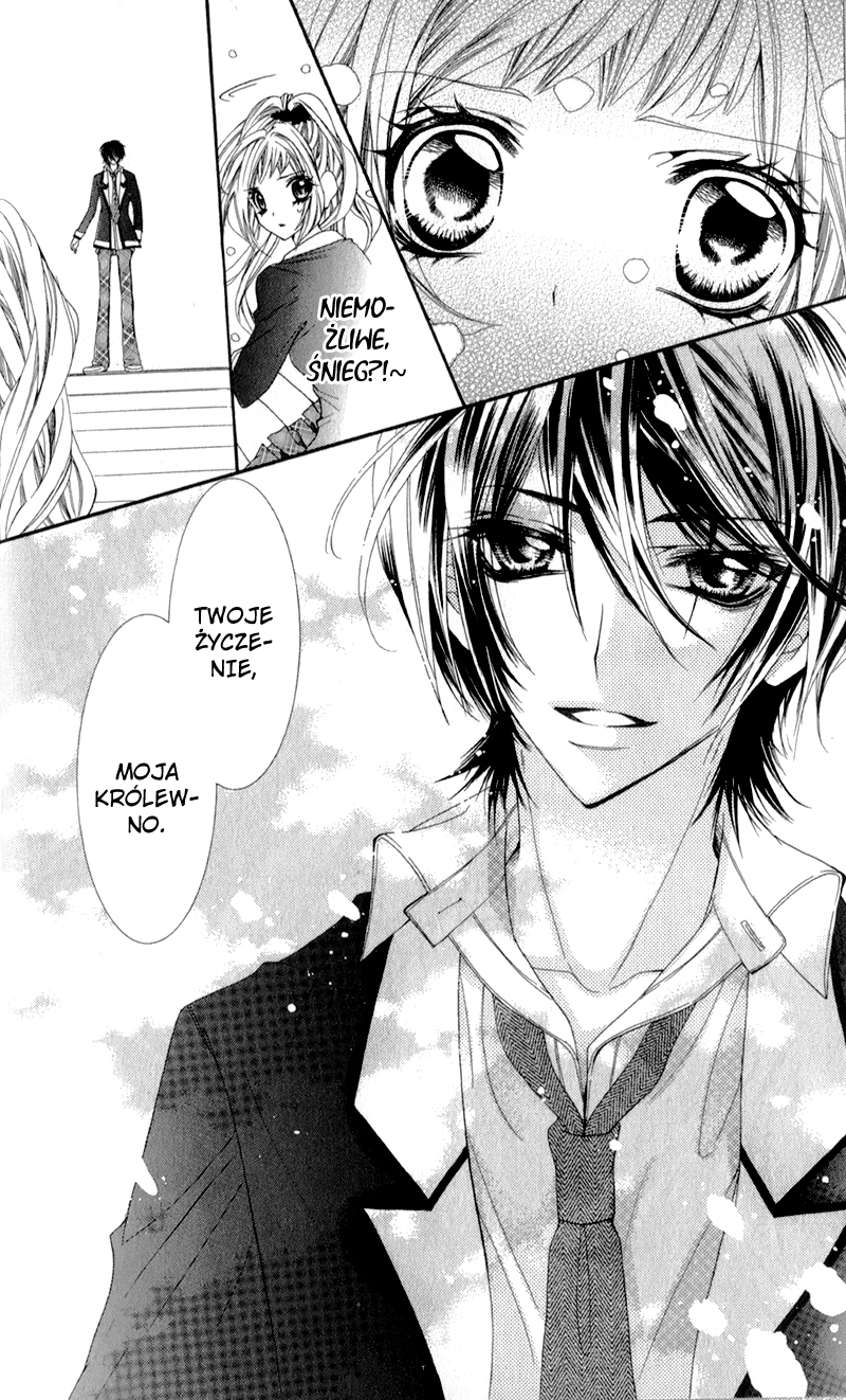 Sensei to, Uwakichuu Vol. 1 Ch. 2 第32页