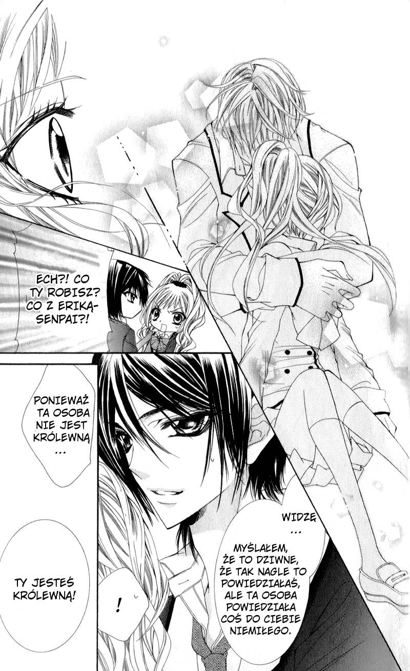 Sensei to, Uwakichuu Vol. 1 Ch. 2 第33页