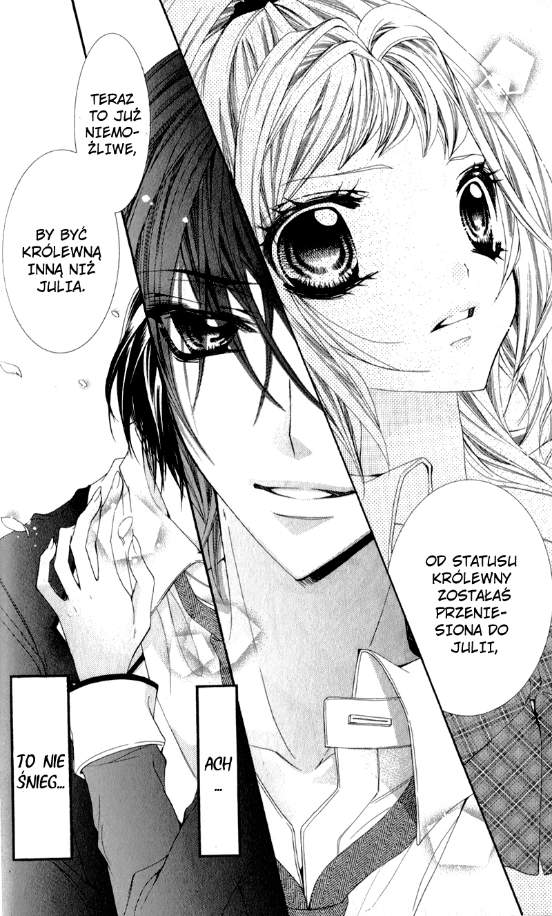 Sensei to, Uwakichuu Vol. 1 Ch. 2 第34页
