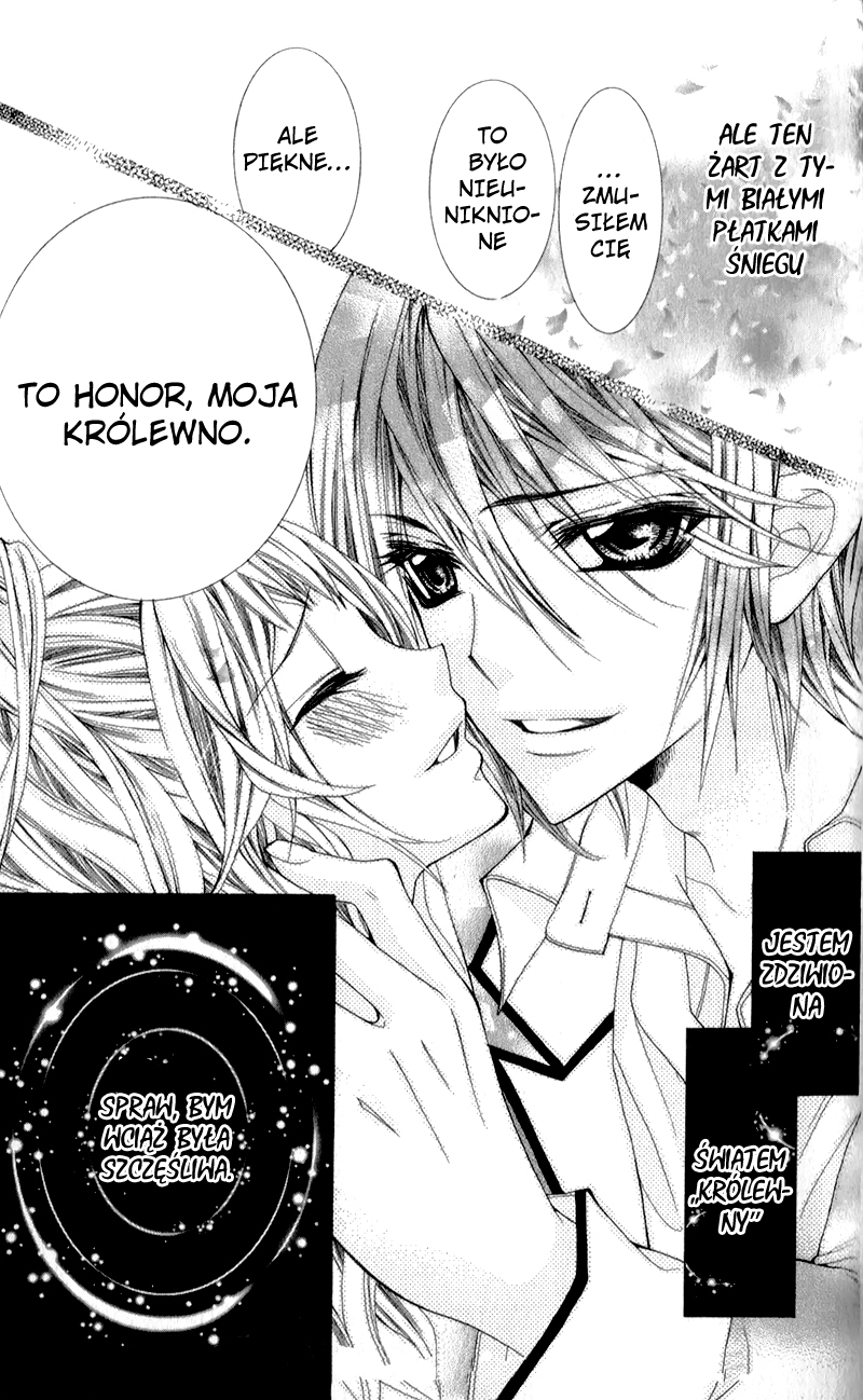 Sensei to, Uwakichuu Vol. 1 Ch. 2 第35页