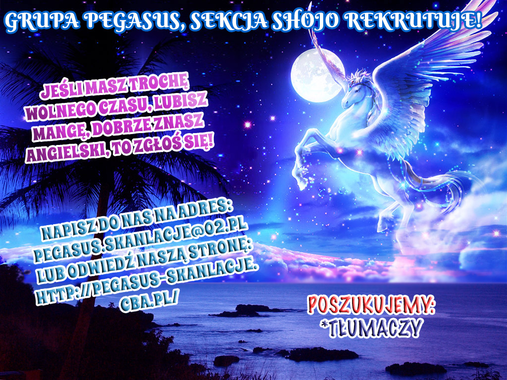 Sensei to, Uwakichuu Vol. 1 Ch. 2 第36页