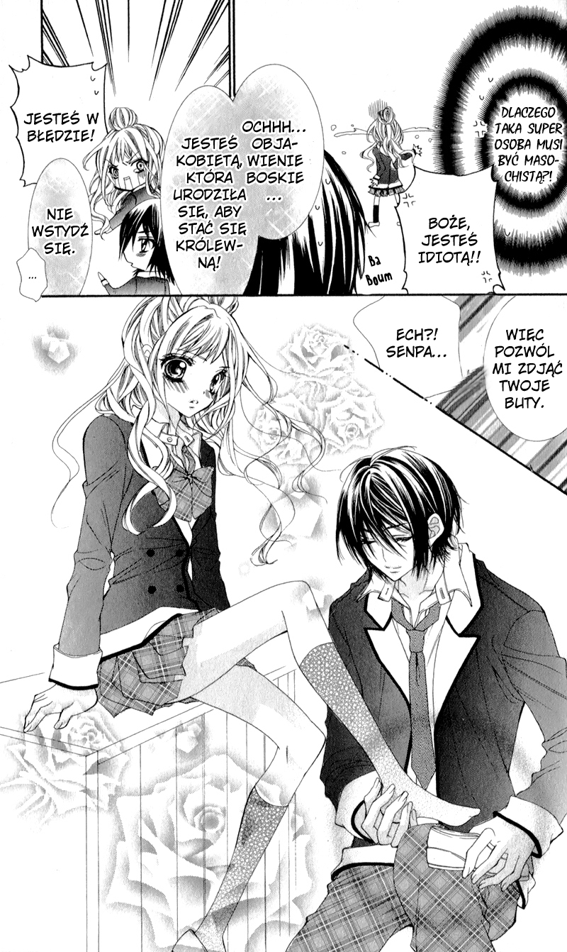Sensei to, Uwakichuu Vol. 1 Ch. 2 第8页