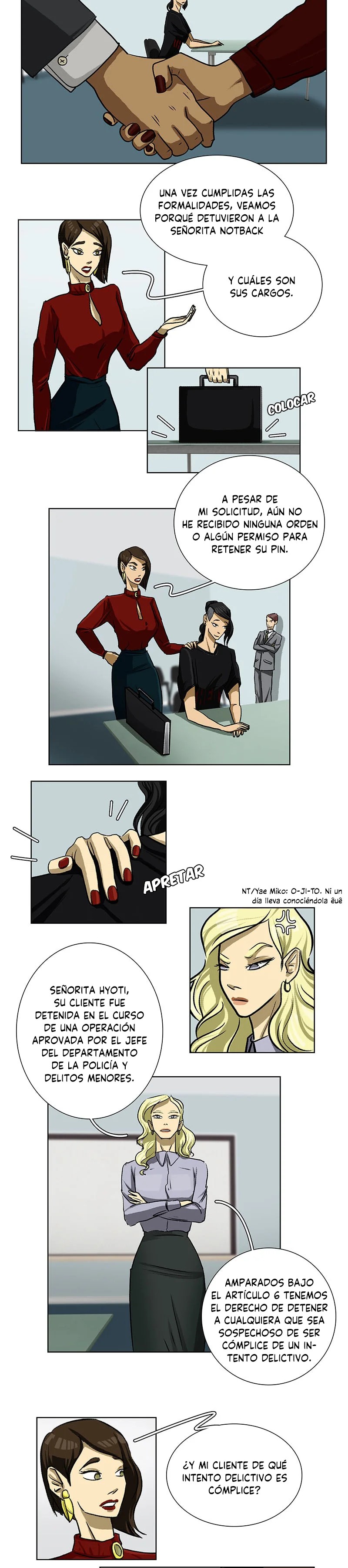 BLINDFOLD Ch. 5 第5页