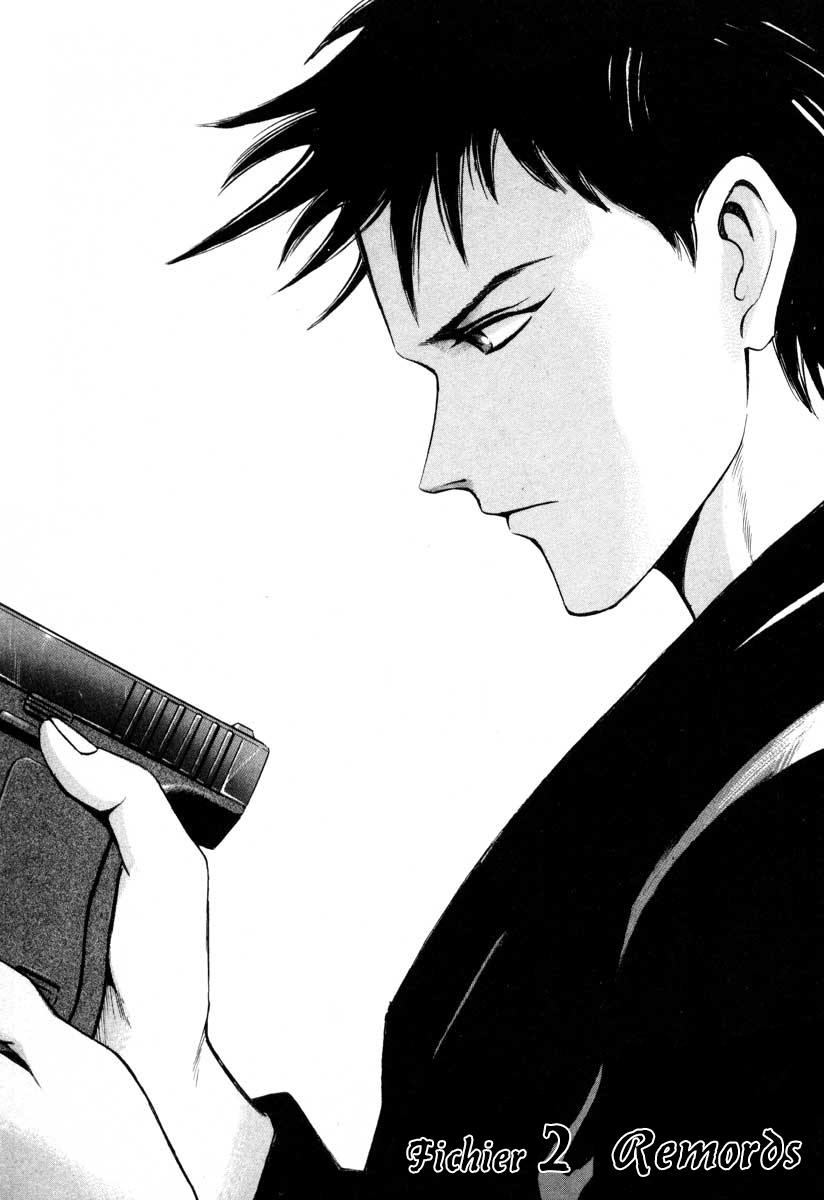 Ice Blade Vol. 1 Ch. 2 第1页