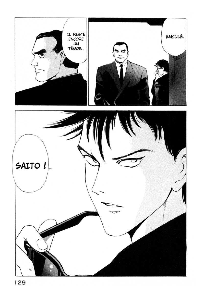 Ice Blade Vol. 1 Ch. 2 第42页