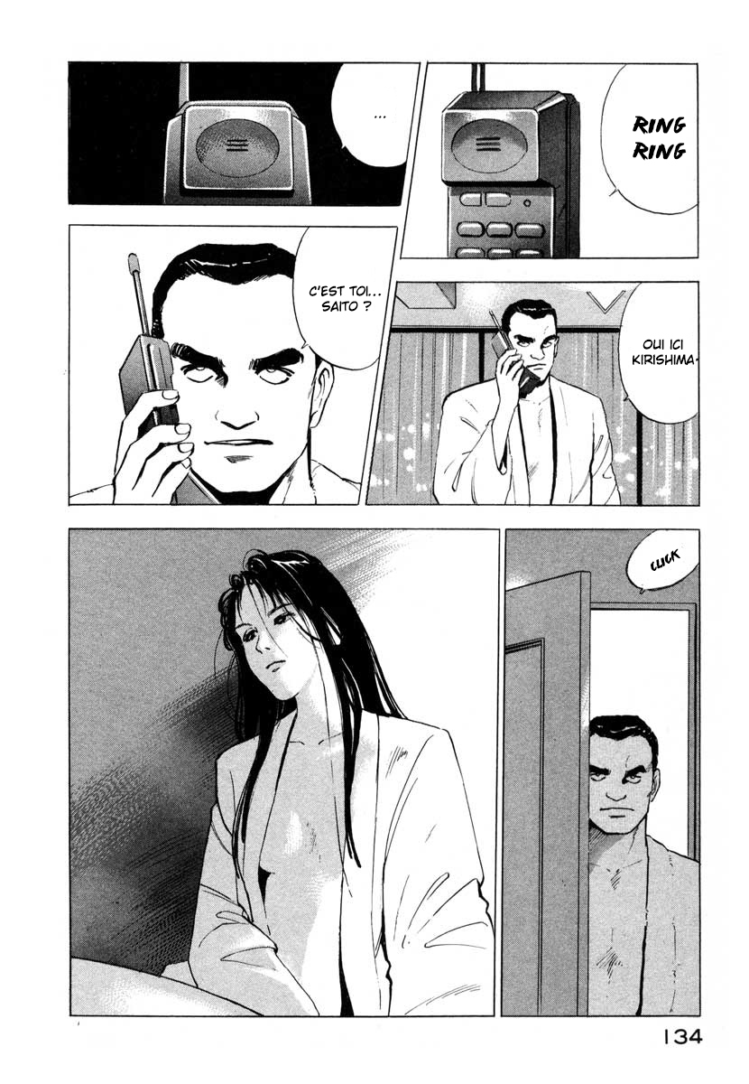 Ice Blade Vol. 1 Ch. 2 第46页