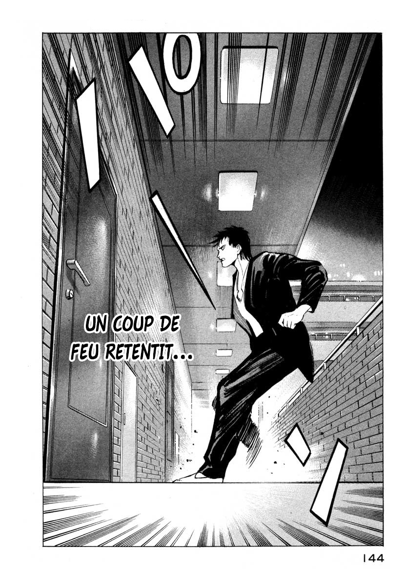Ice Blade Vol. 1 Ch. 2 第56页