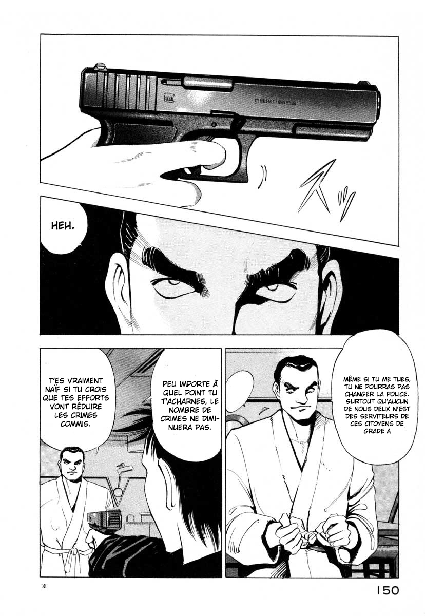Ice Blade Vol. 1 Ch. 2 第62页