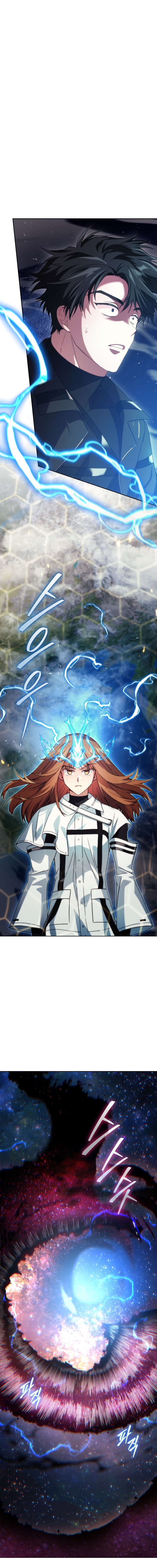 I Stole the First Ranker's Soul Vol. 3 Ch. 94 第11页