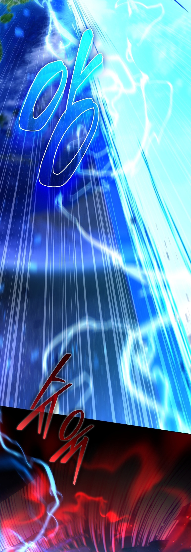 I Stole the First Ranker's Soul Vol. 3 Ch. 94 第26页