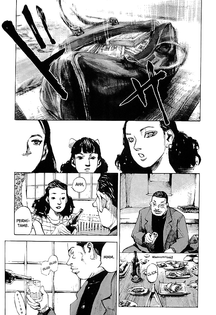 Mighty Girl Jugando a la Pelota 第5页