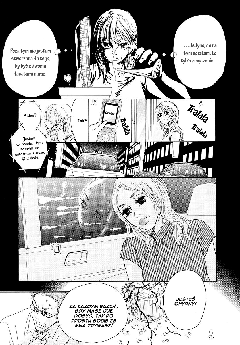 Piece of Cake Vol. 1 Ch. 1 第21页
