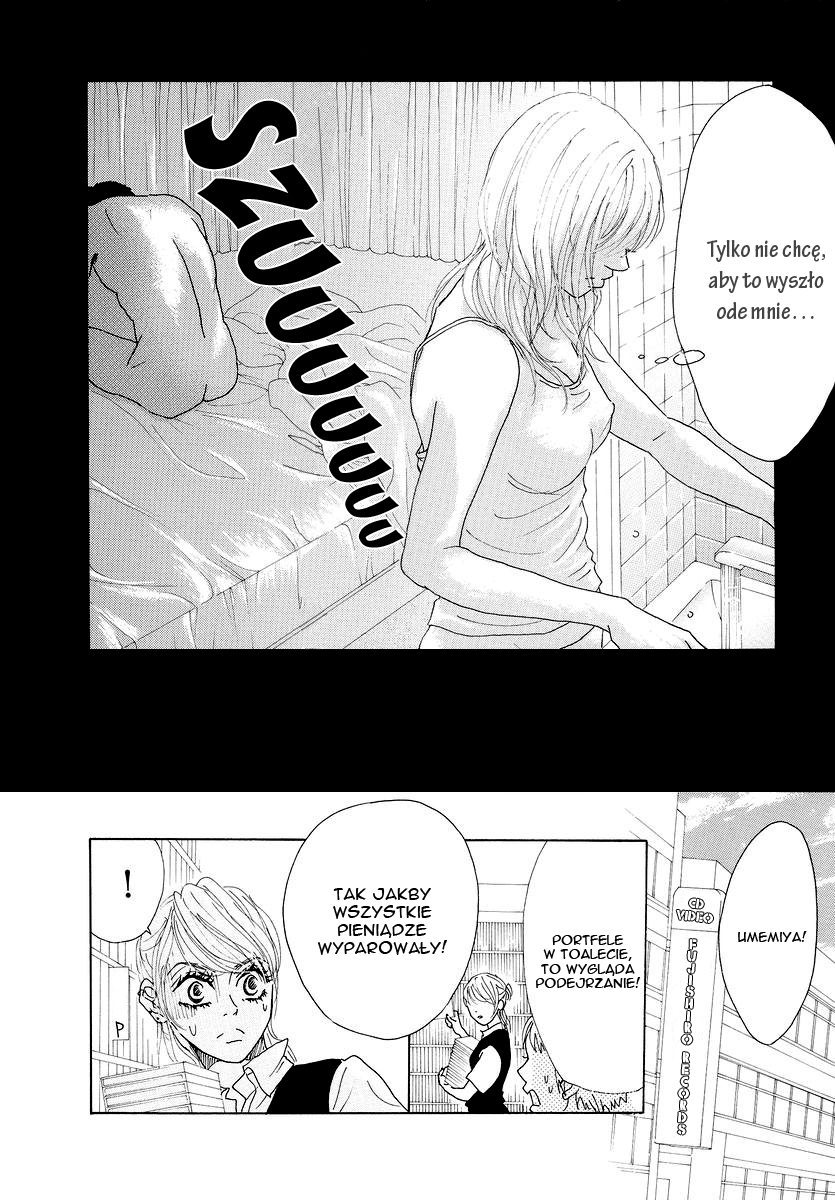 Piece of Cake Vol. 1 Ch. 1 第28页