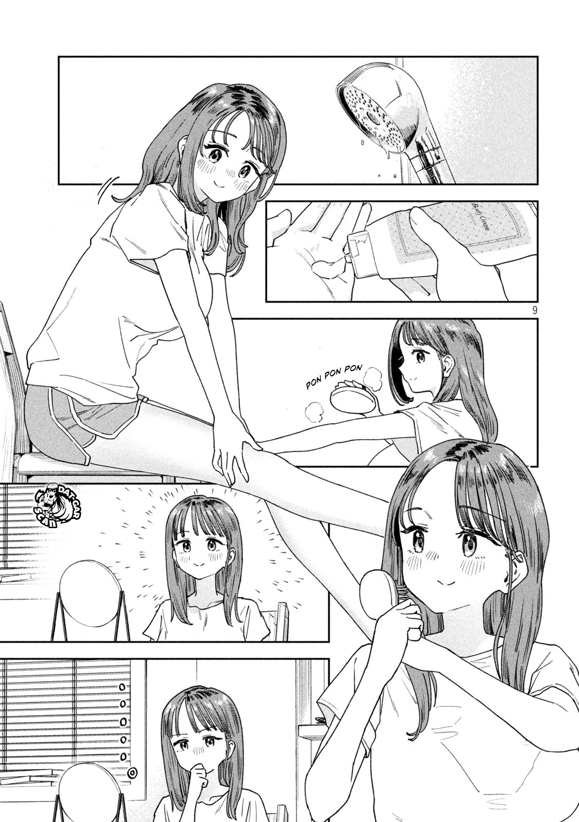 Myou-chan-sensei wa Kaku Katariki Vacaciones para adultos 第12页