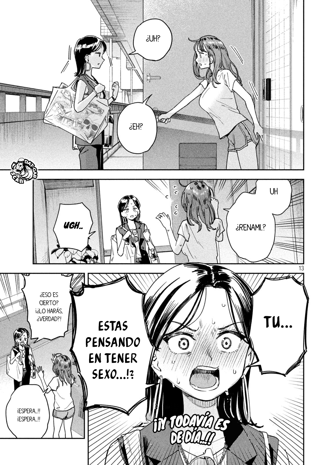 Myou-chan-sensei wa Kaku Katariki Vacaciones para adultos 第16页