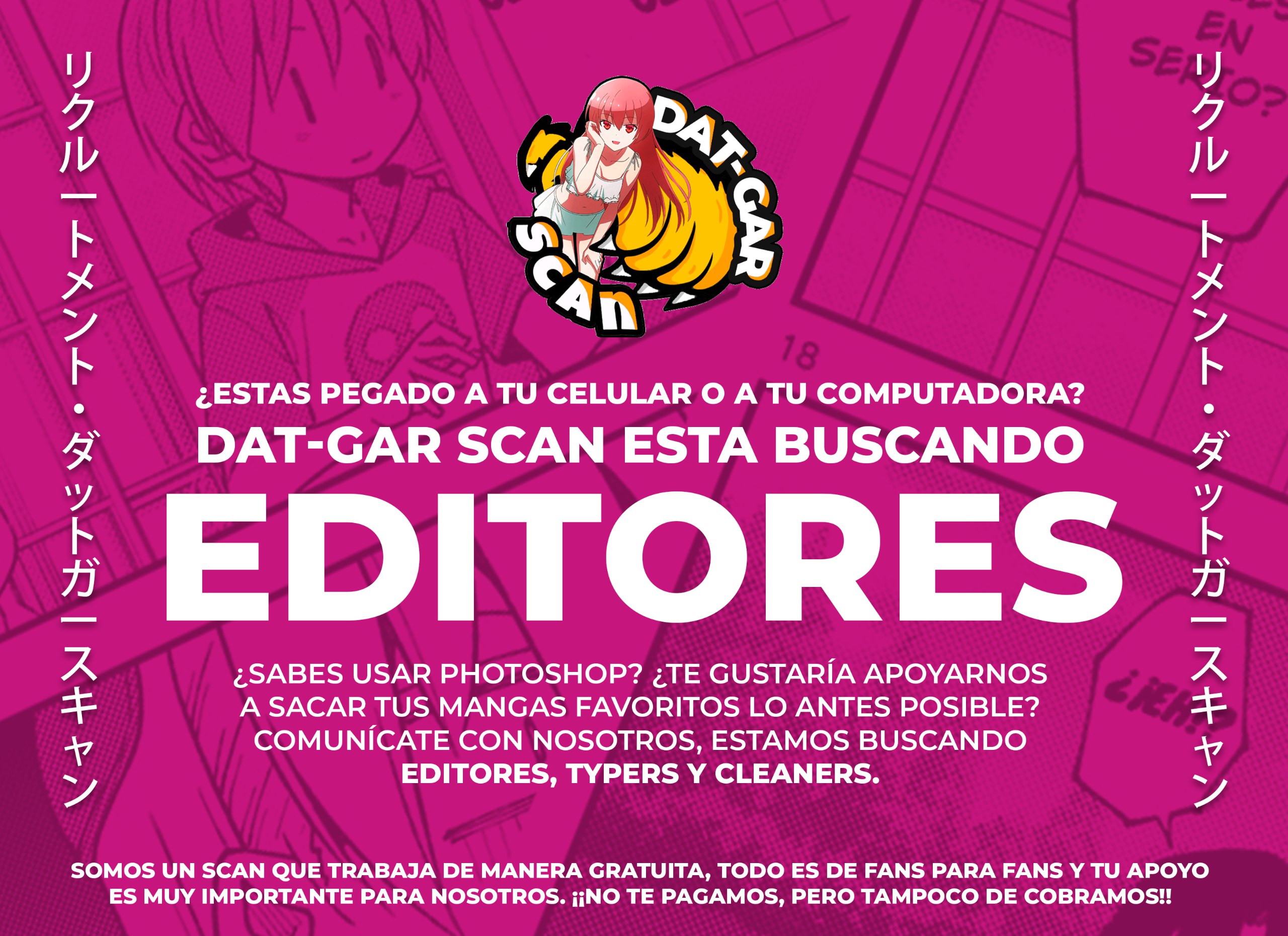 Myou-chan-sensei wa Kaku Katariki Vacaciones para adultos 第19页