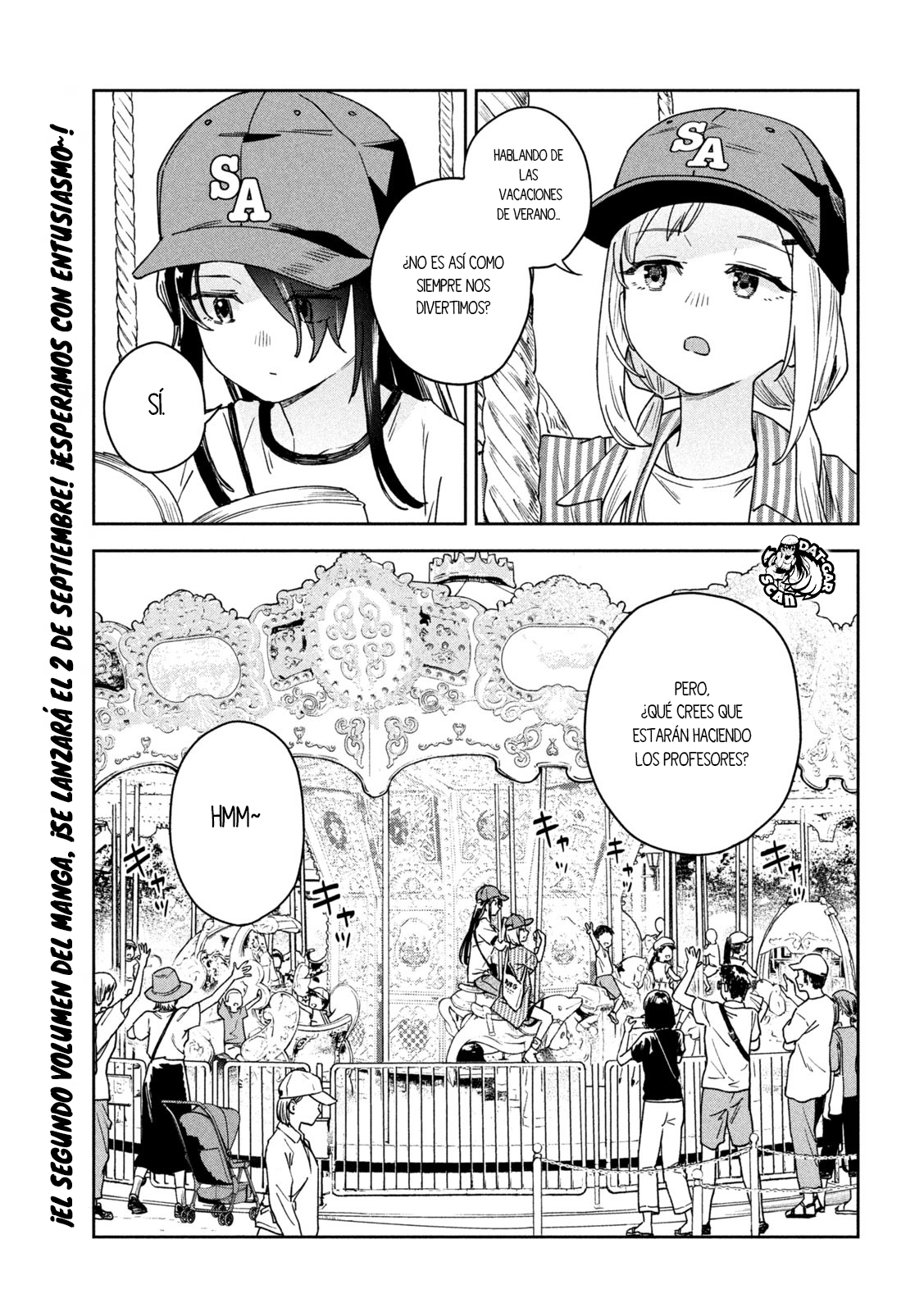Myou-chan-sensei wa Kaku Katariki Vacaciones para adultos 第4页