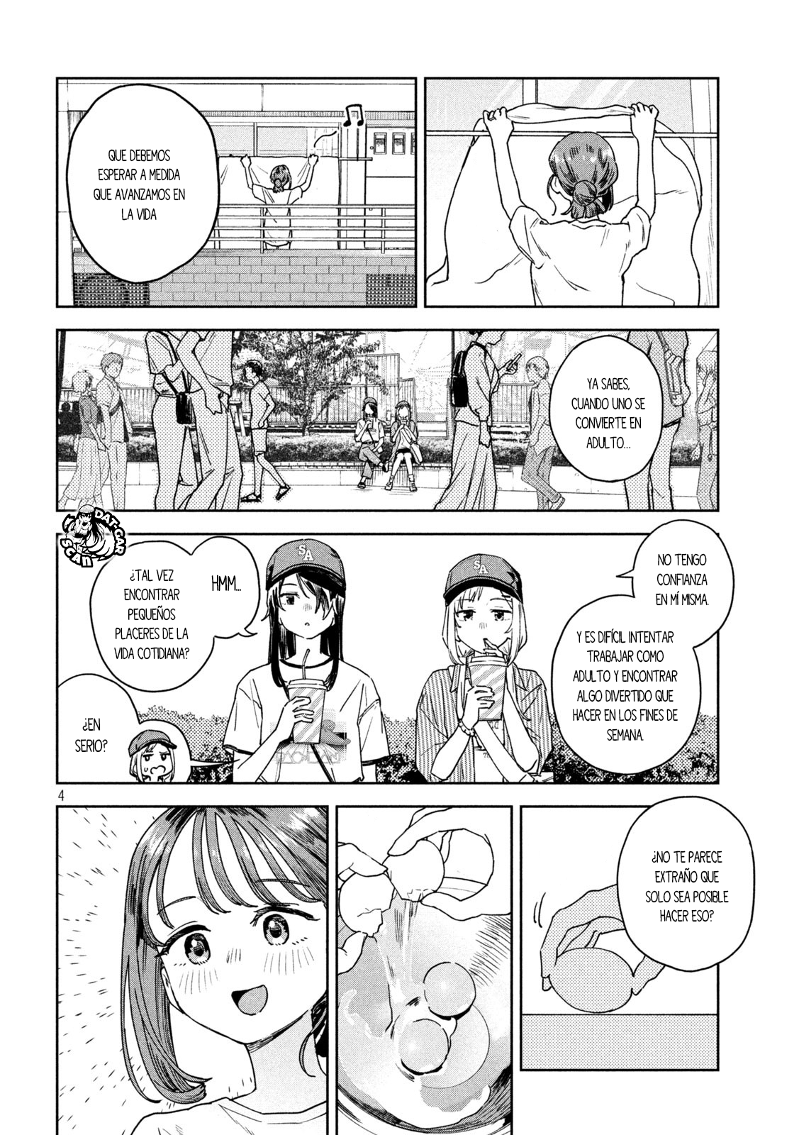 Myou-chan-sensei wa Kaku Katariki Vacaciones para adultos 第7页