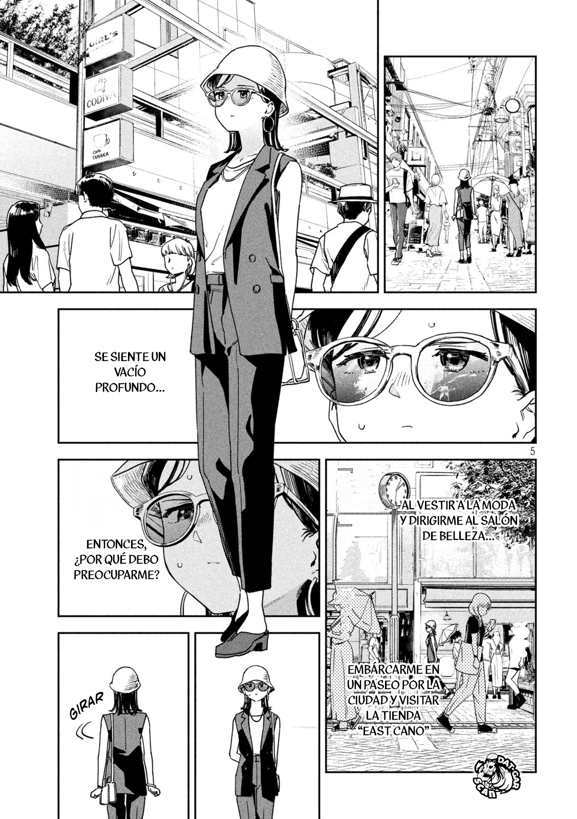 Myou-chan-sensei wa Kaku Katariki Vacaciones para adultos 第8页