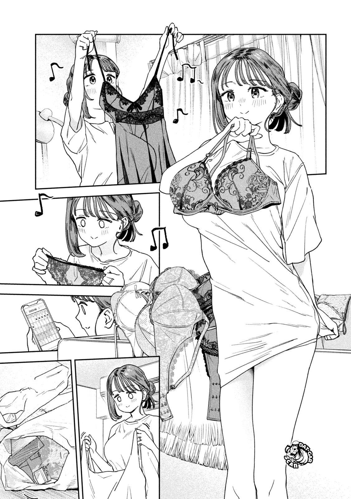 Myou-chan-sensei wa Kaku Katariki Vacaciones para adultos 第10页