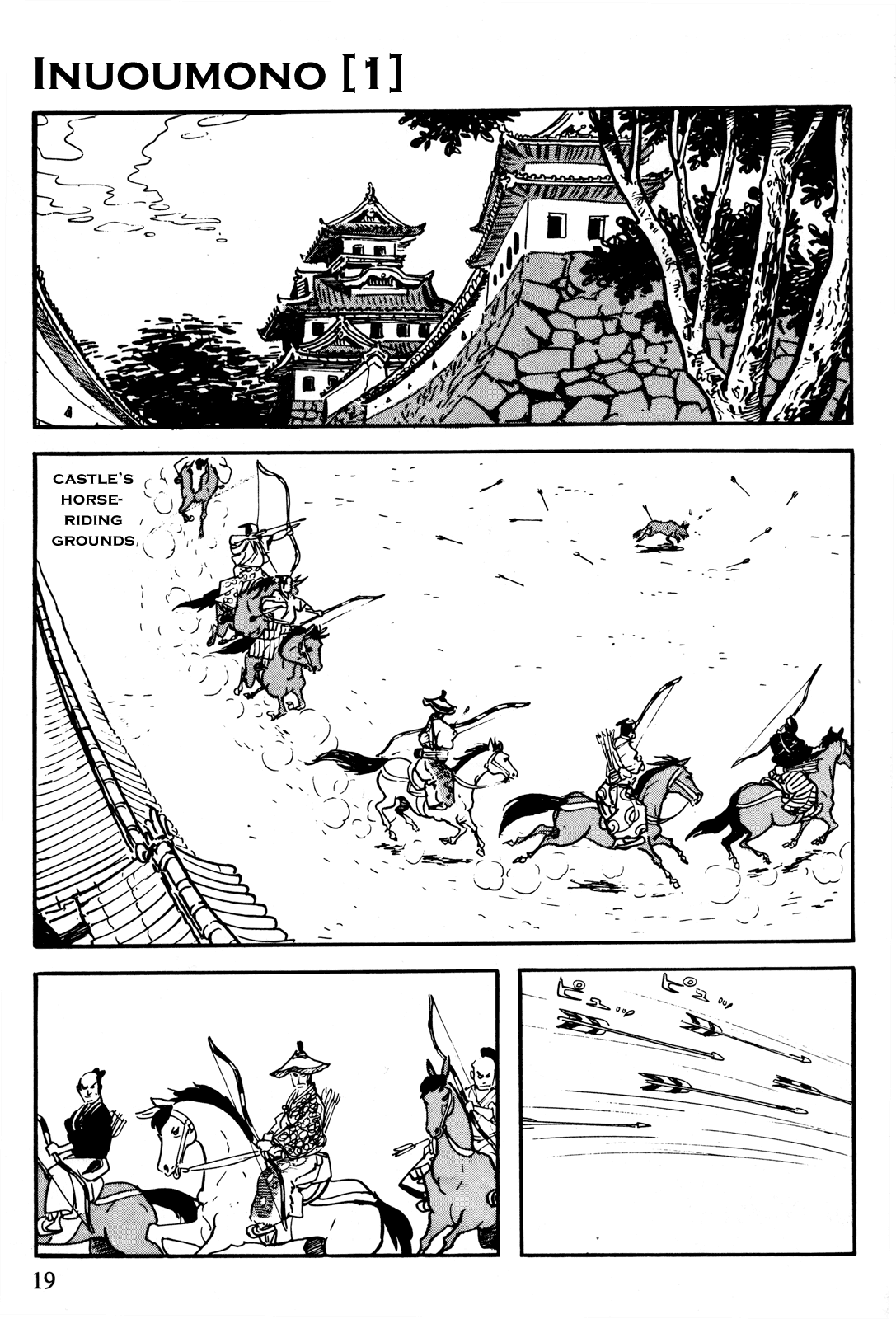 The Legend of Kamui Episode 1 - Birth:  Inuoumono 第1页