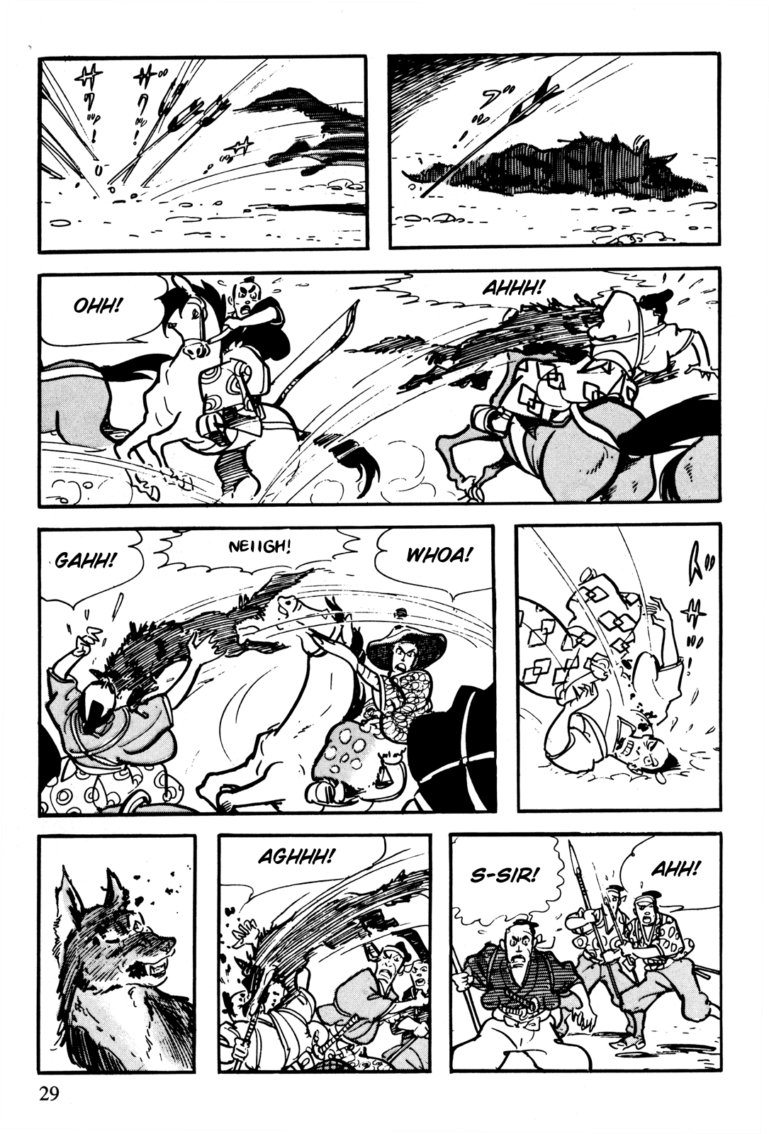 The Legend of Kamui Episode 1 - Birth:  Inuoumono 第11页