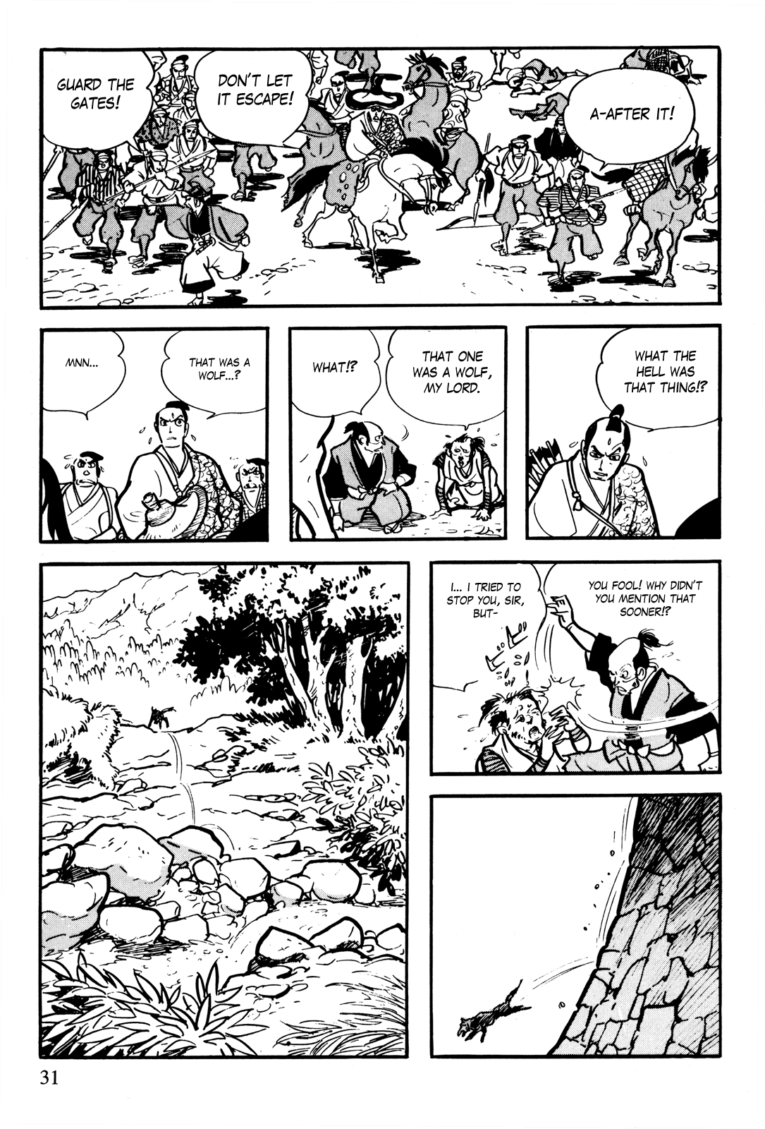 The Legend of Kamui Episode 1 - Birth:  Inuoumono 第13页