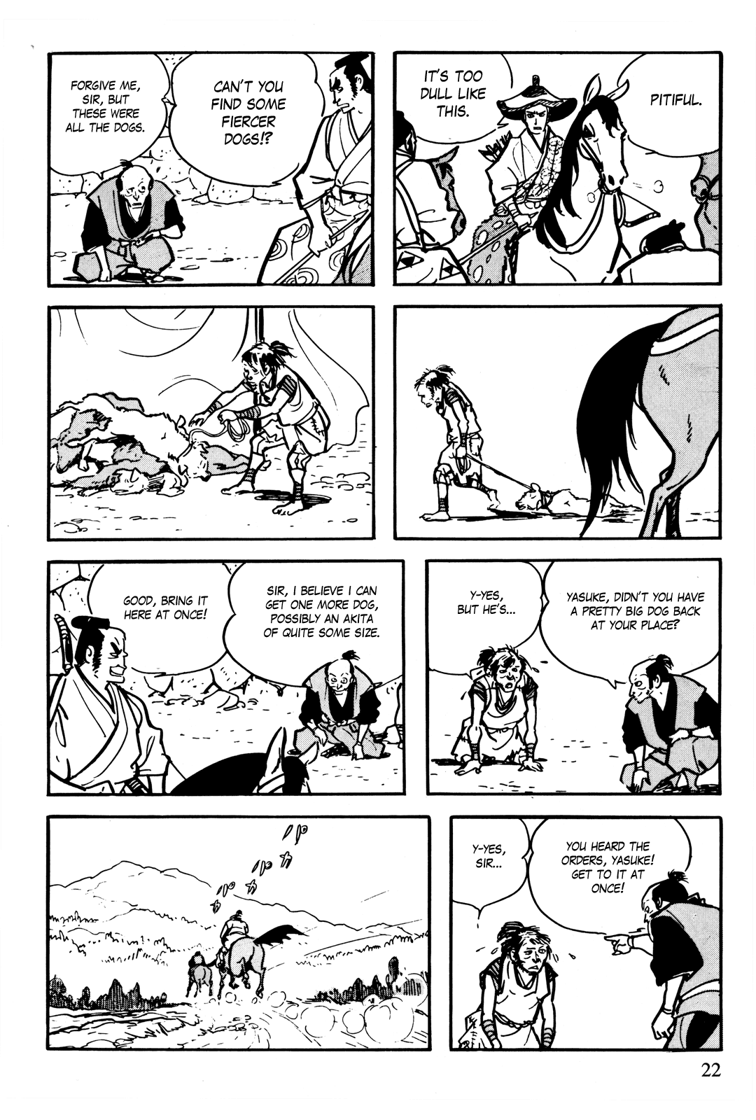 The Legend of Kamui Episode 1 - Birth:  Inuoumono 第4页