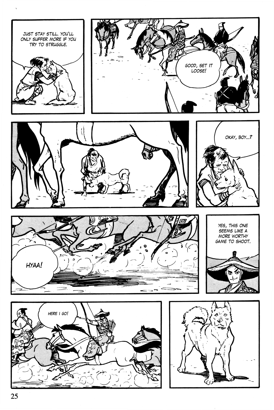 The Legend of Kamui Episode 1 - Birth:  Inuoumono 第7页