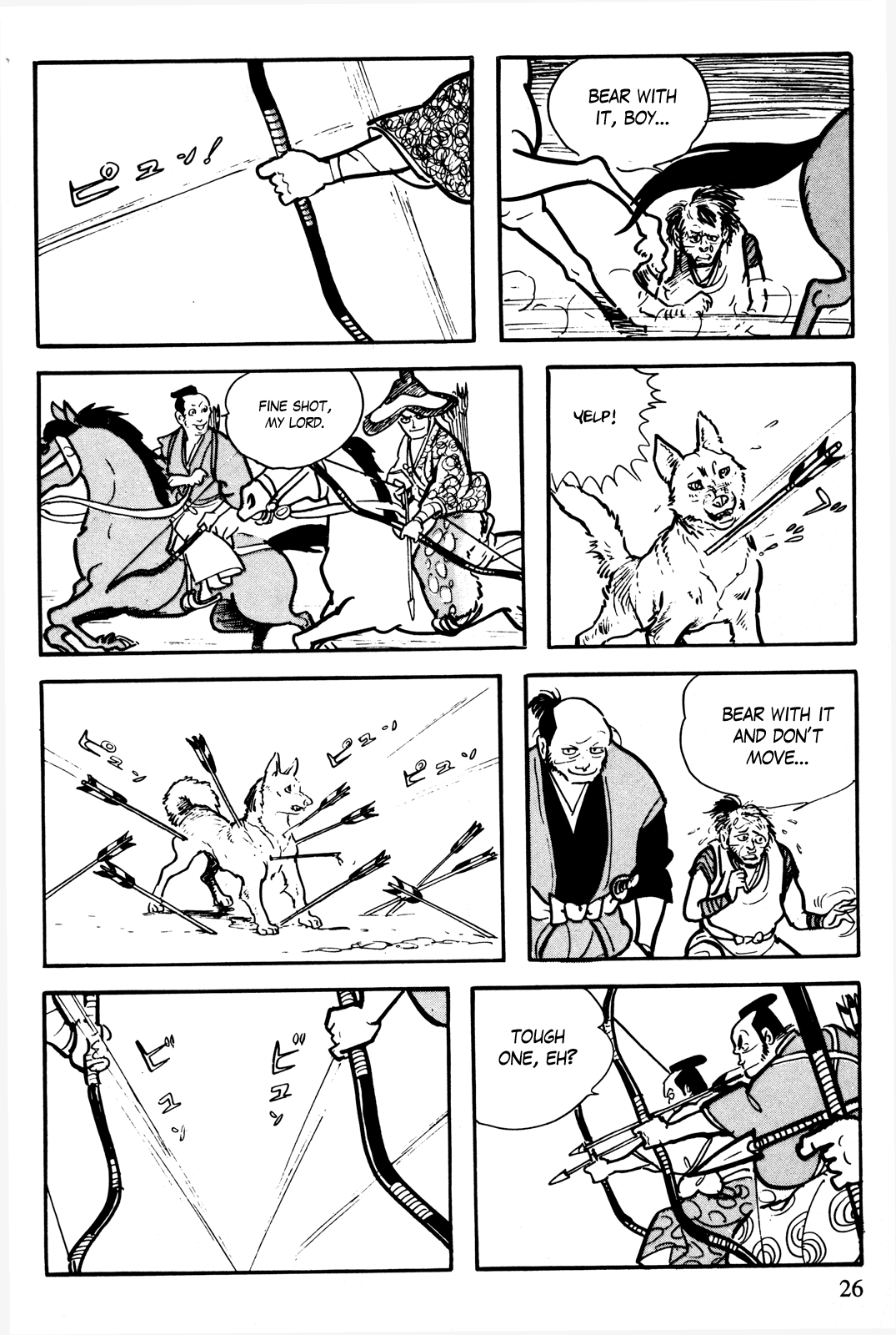 The Legend of Kamui Episode 1 - Birth:  Inuoumono 第8页