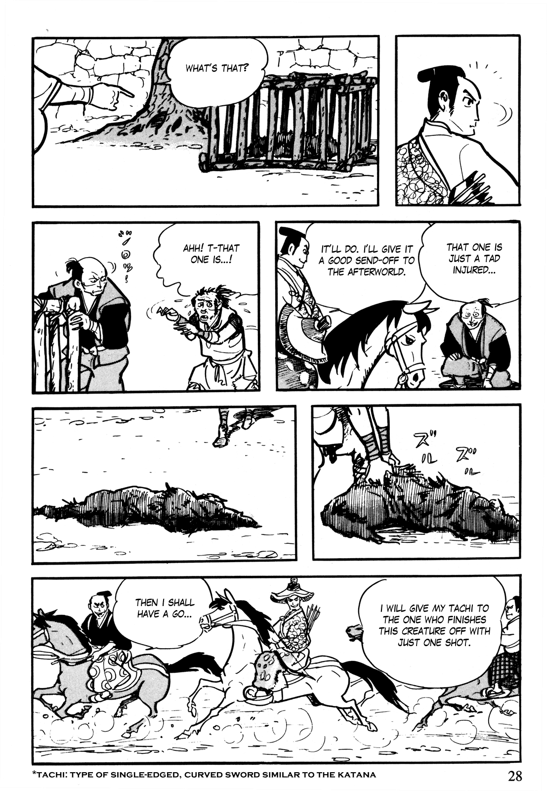 The Legend of Kamui Episode 1 - Birth:  Inuoumono 第10页