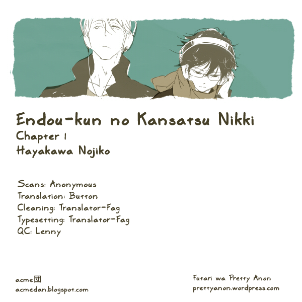 Endou-kun no Kansatsu Nikki Vol. 1 Ch. 1 第2页