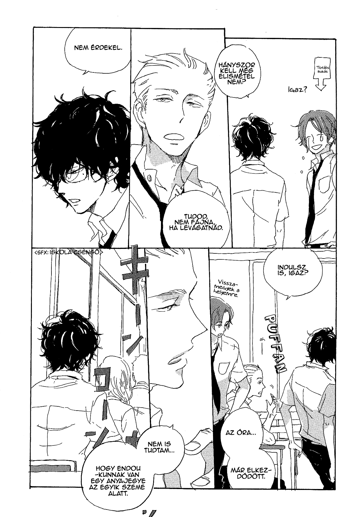 Endou-kun no Kansatsu Nikki Vol. 1 Ch. 1 第15页