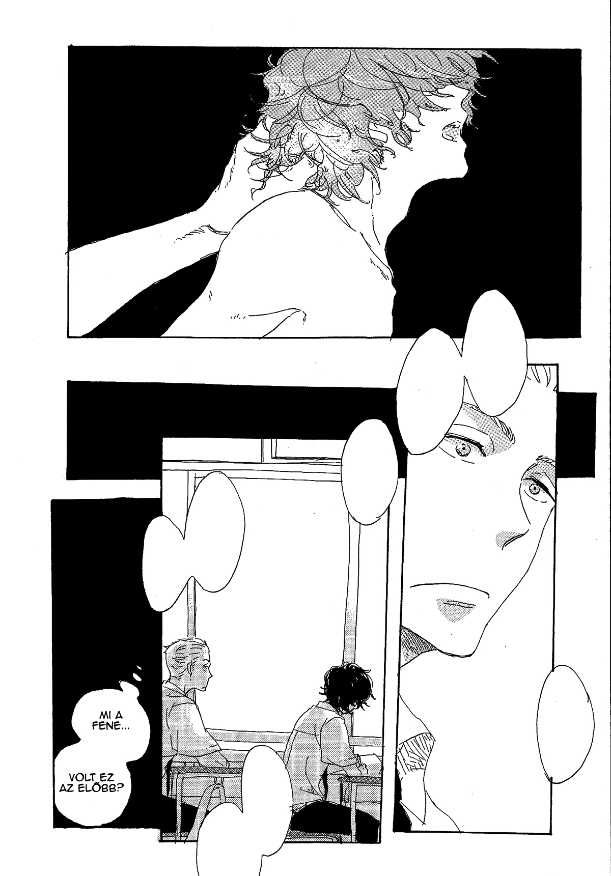Endou-kun no Kansatsu Nikki Vol. 1 Ch. 1 第17页