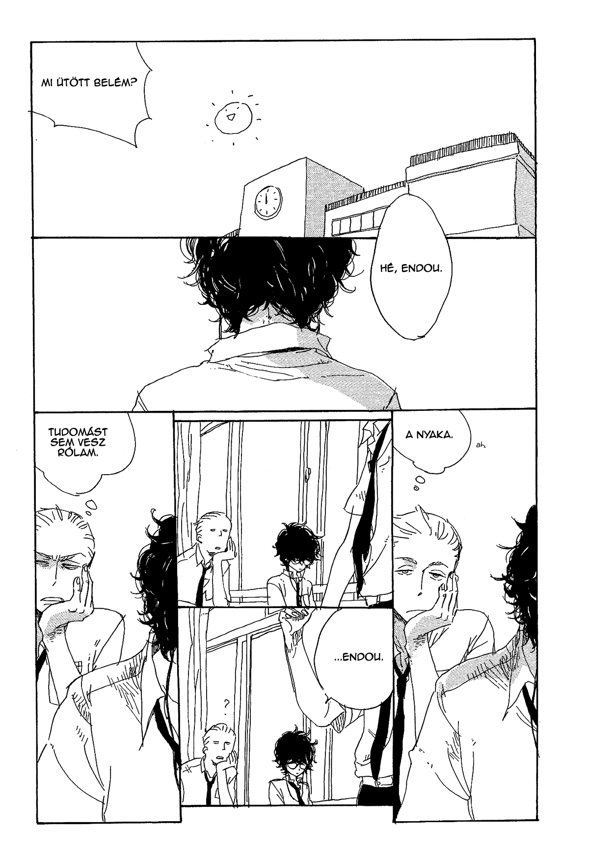 Endou-kun no Kansatsu Nikki Vol. 1 Ch. 1 第18页