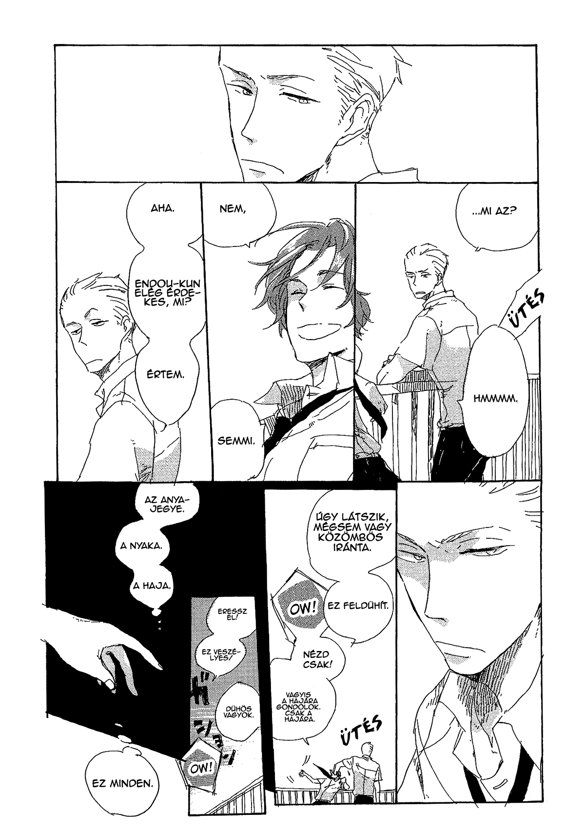 Endou-kun no Kansatsu Nikki Vol. 1 Ch. 1 第23页