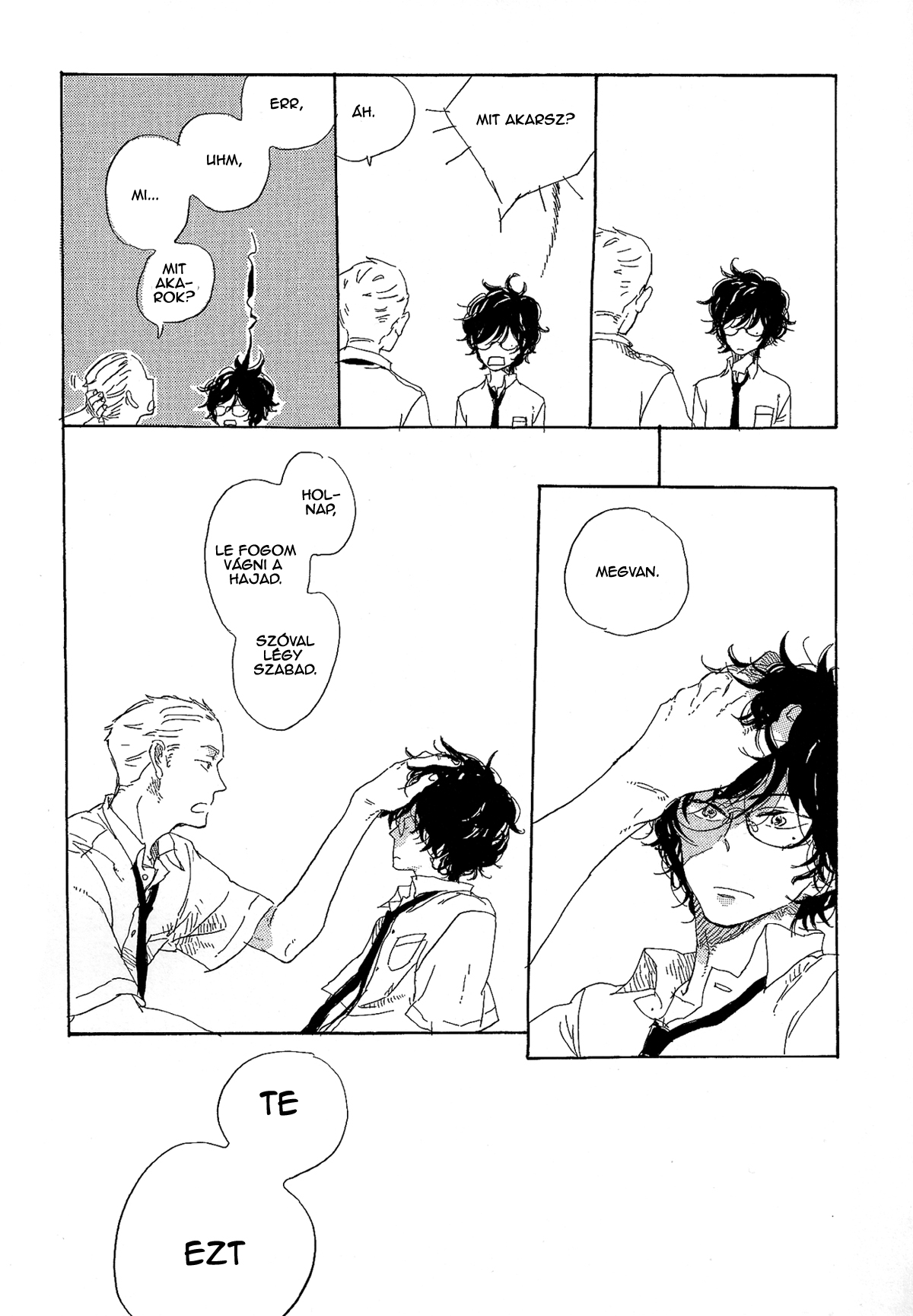 Endou-kun no Kansatsu Nikki Vol. 1 Ch. 1 第26页
