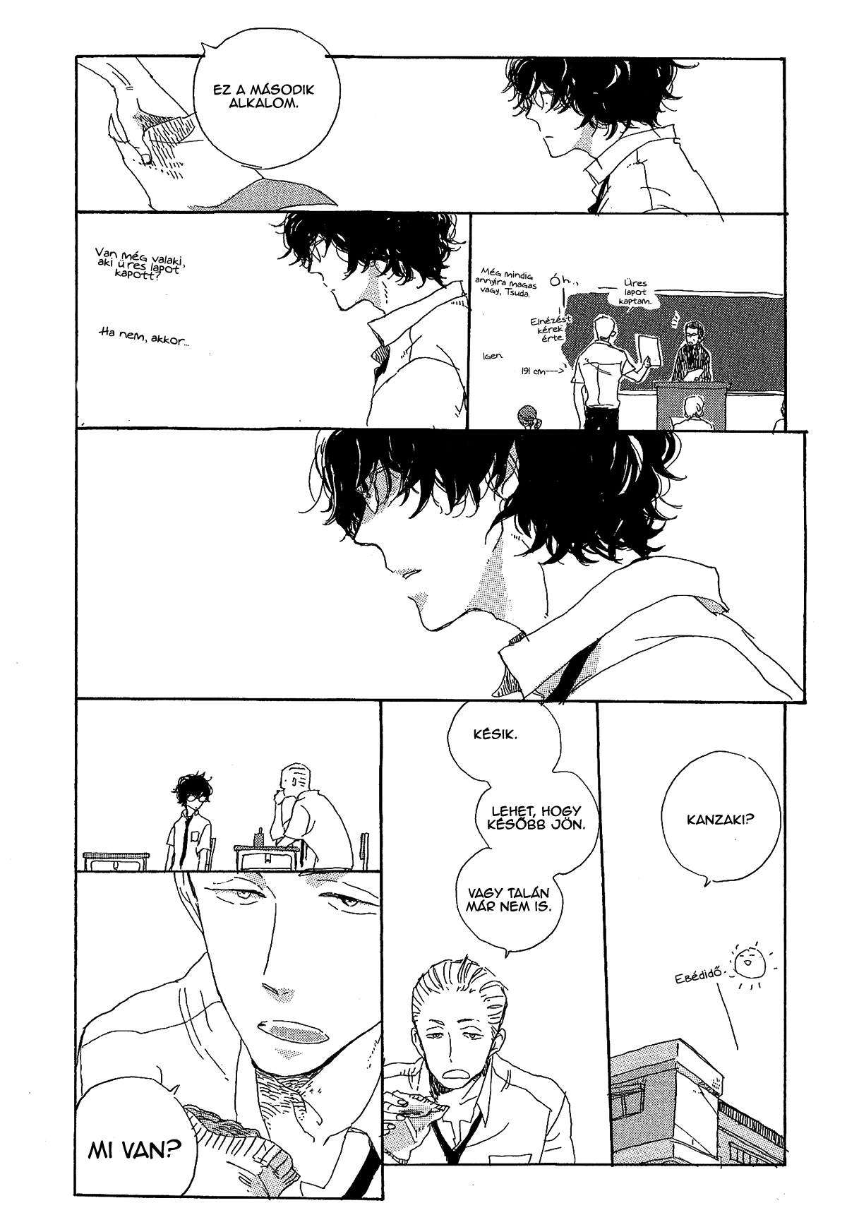 Endou-kun no Kansatsu Nikki Vol. 1 Ch. 1 第33页