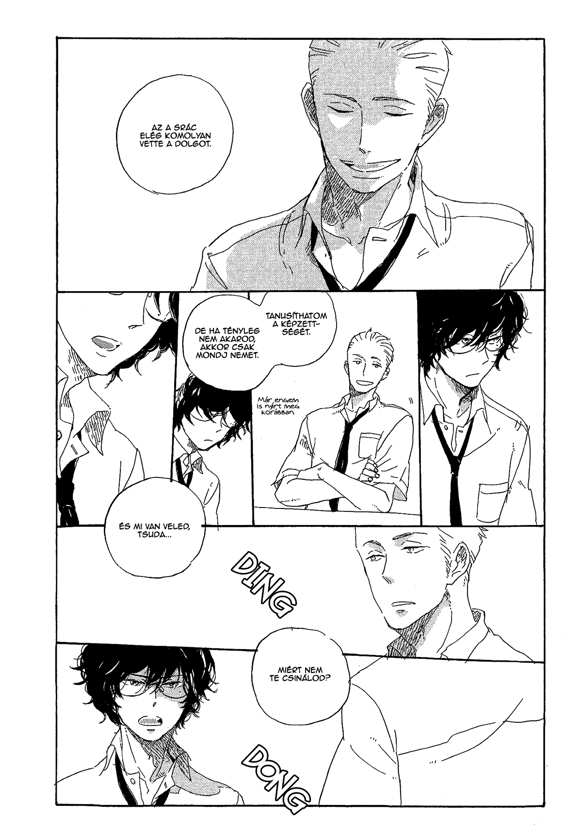 Endou-kun no Kansatsu Nikki Vol. 1 Ch. 1 第35页