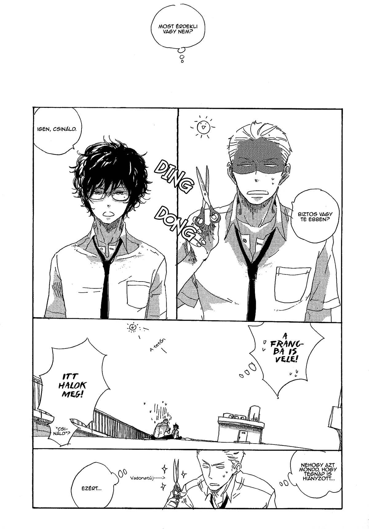 Endou-kun no Kansatsu Nikki Vol. 1 Ch. 1 第37页