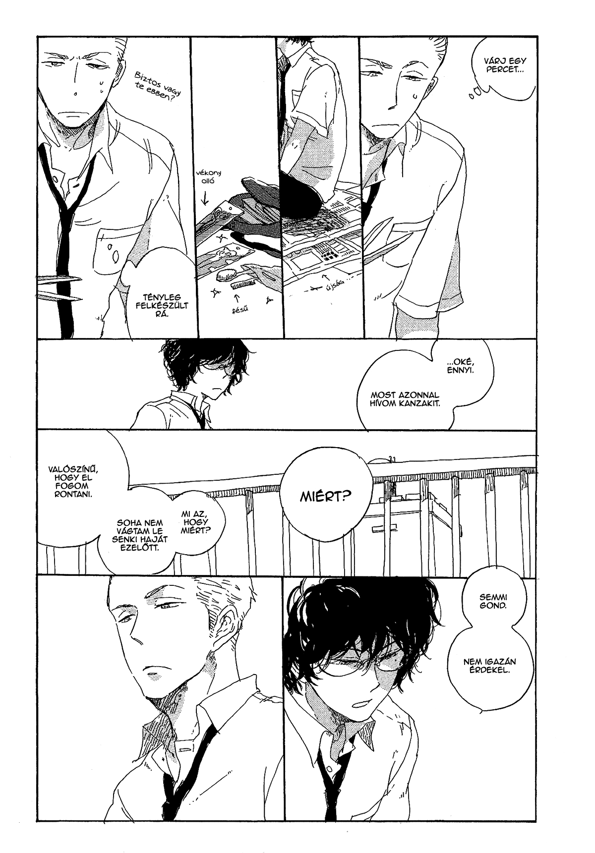 Endou-kun no Kansatsu Nikki Vol. 1 Ch. 1 第38页