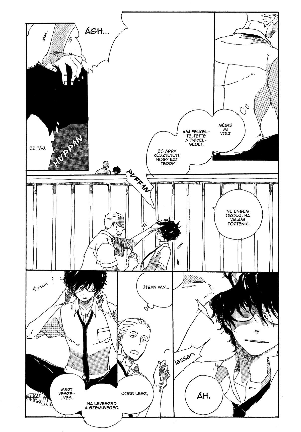 Endou-kun no Kansatsu Nikki Vol. 1 Ch. 1 第39页