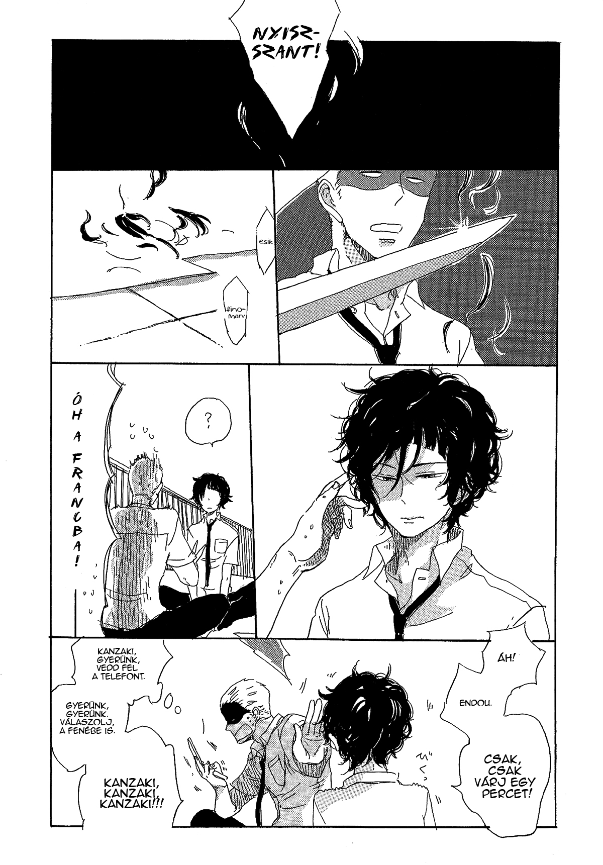 Endou-kun no Kansatsu Nikki Vol. 1 Ch. 1 第42页