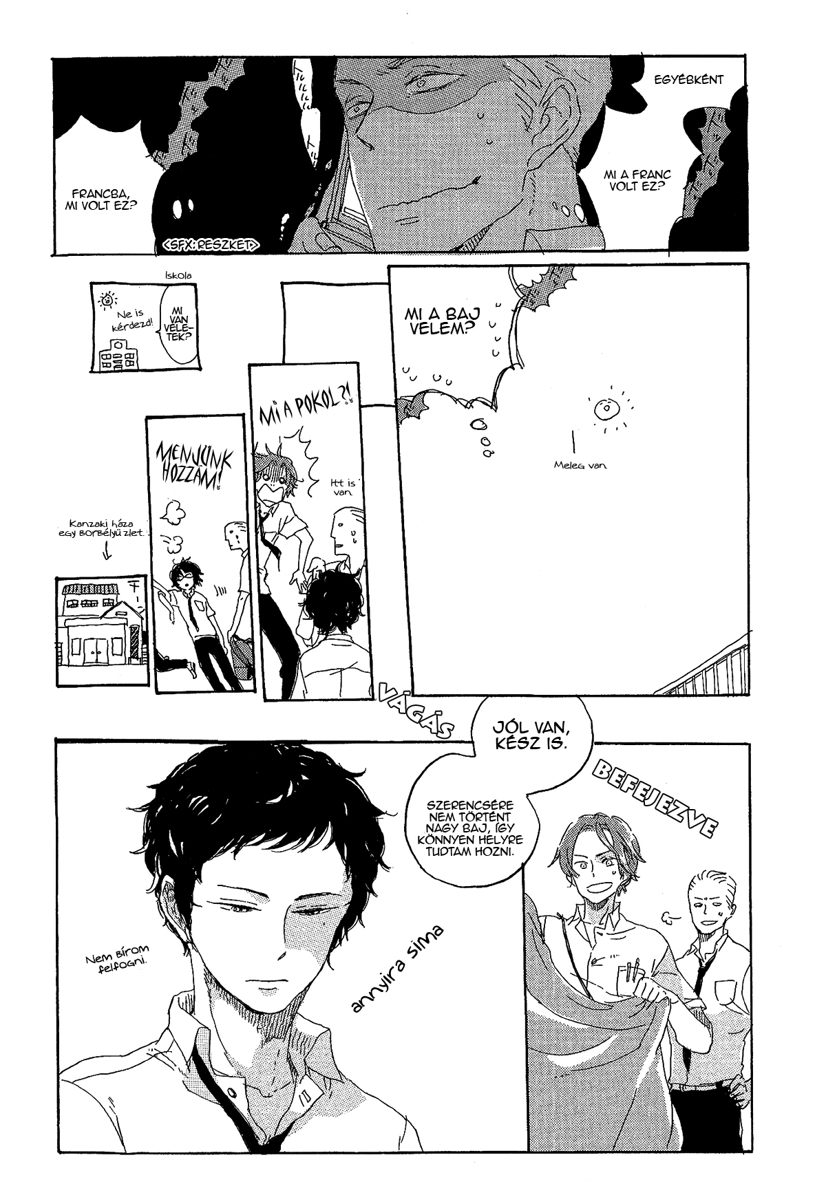 Endou-kun no Kansatsu Nikki Vol. 1 Ch. 1 第43页