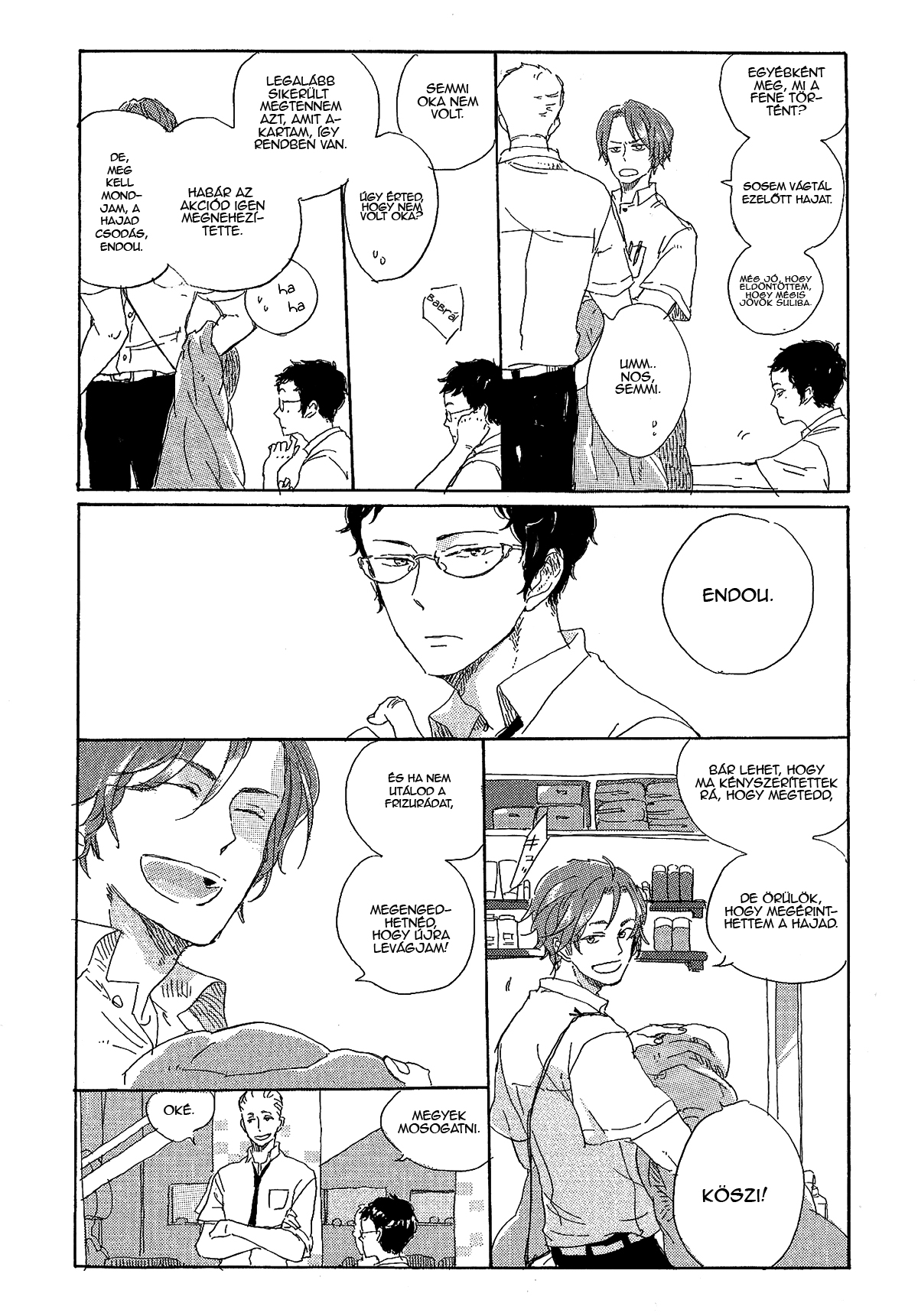 Endou-kun no Kansatsu Nikki Vol. 1 Ch. 1 第44页