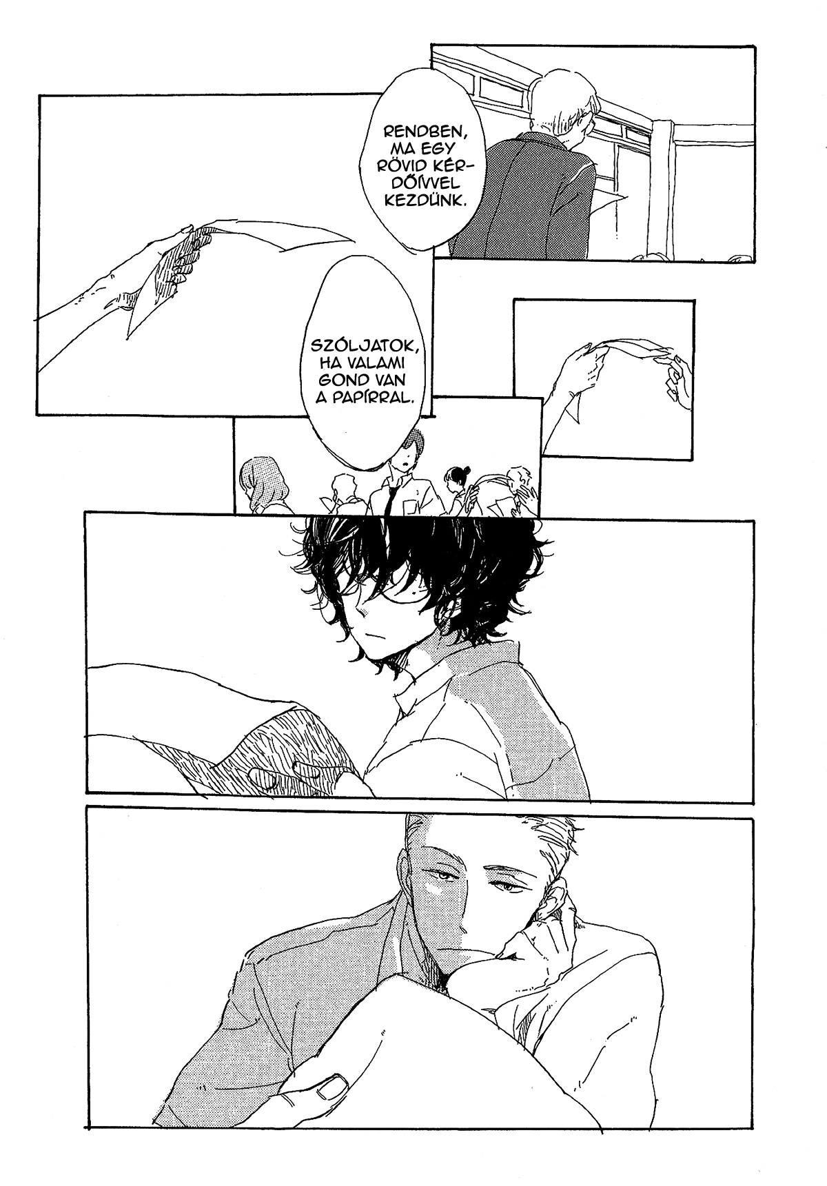 Endou-kun no Kansatsu Nikki Vol. 1 Ch. 1 第8页