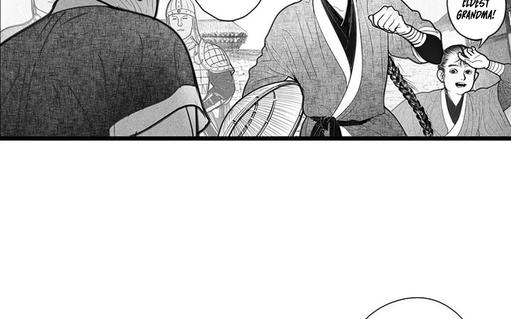Yin Shan Meng Tan Ch. 6 第12页