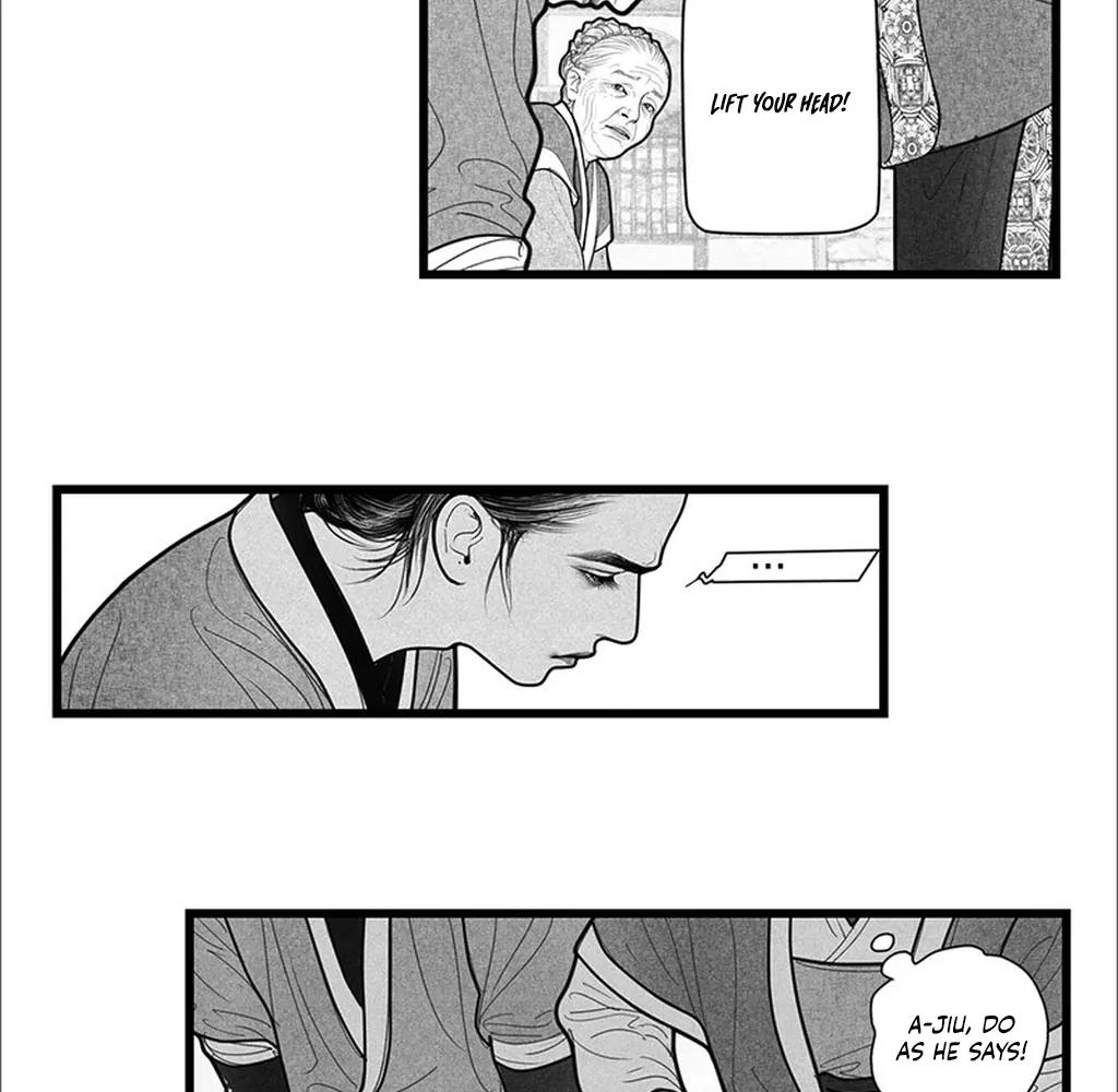 Yin Shan Meng Tan Ch. 6 第28页