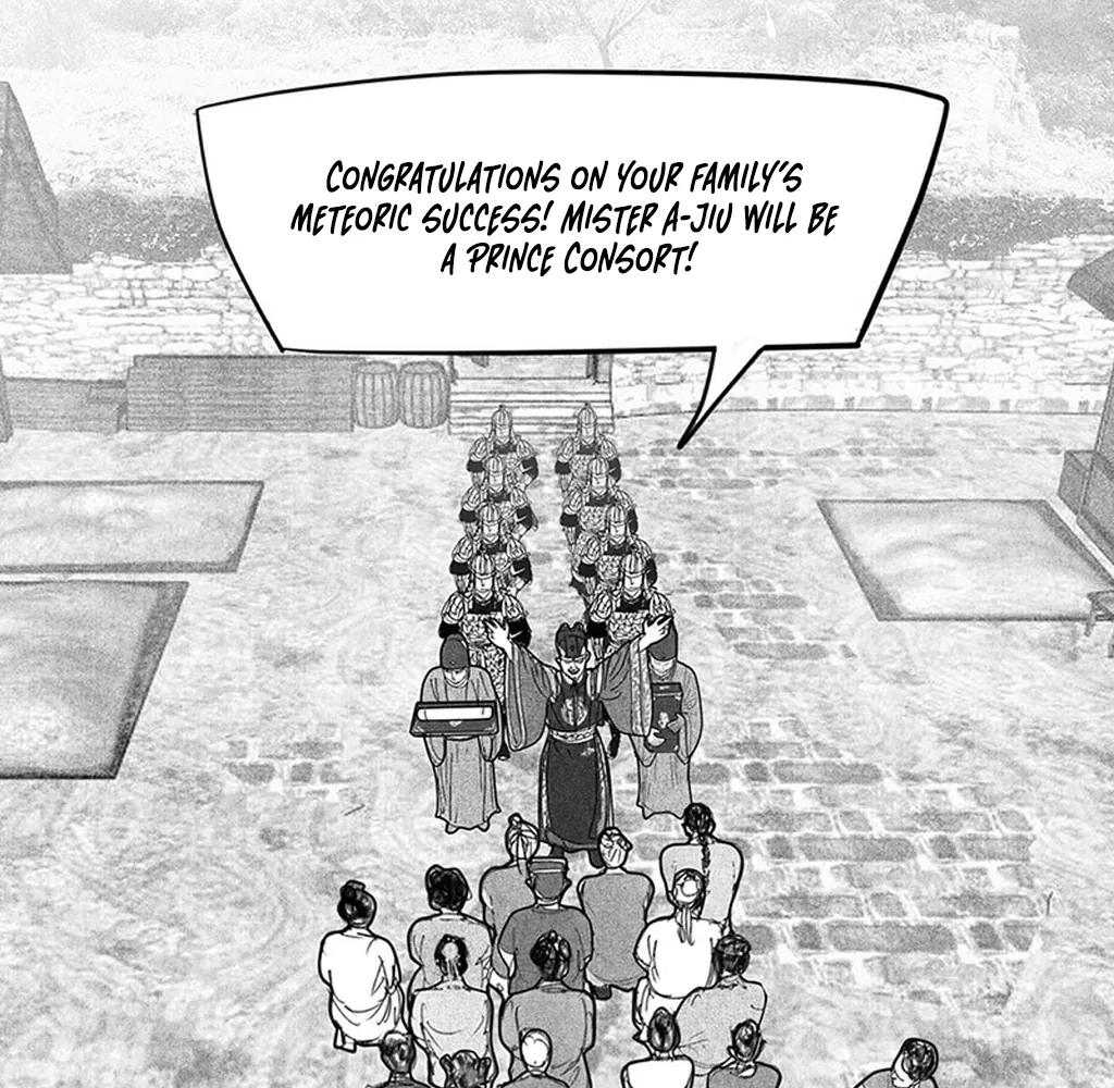 Yin Shan Meng Tan Ch. 6 第36页